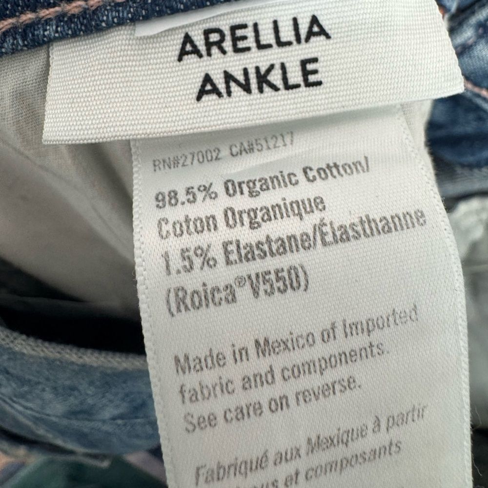 PAIGE Arellia Ankle Barrel Leg Jeans in Stones - Picture 11 of 11
